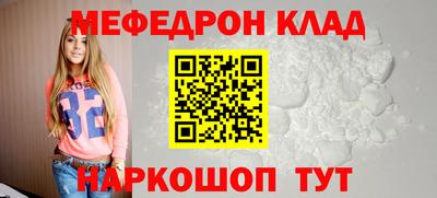 дурь Свободный
