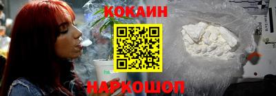 дурь Свободный