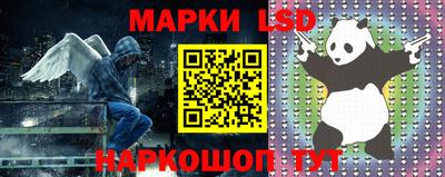 экстази Славгород