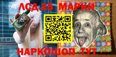 дурь Свободный