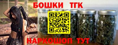 не бодяженный Долгопрудный