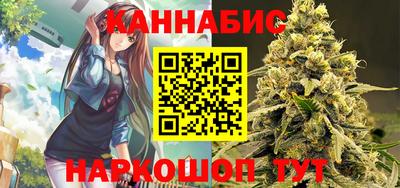 экстази Славгород