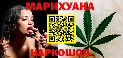 марки nbome Ставрополь
