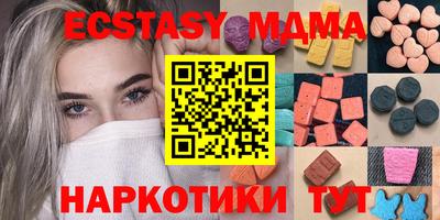 дурь Свободный