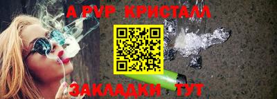 экстази Добрянка