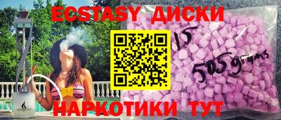 дурь Свободный