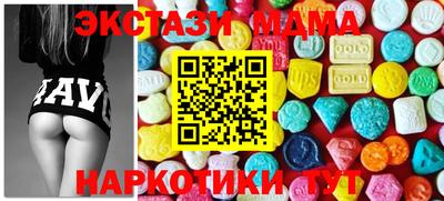 дурь Свободный
