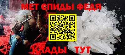 гашишное масло Среднеуральск