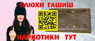 экстази Славгород