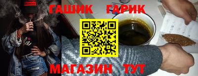 дурь Свободный