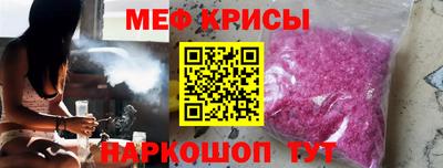 дурь Свободный