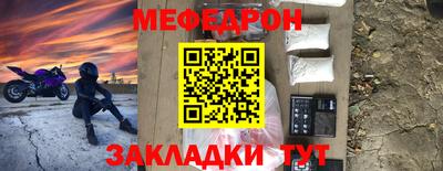 экстази Славгород